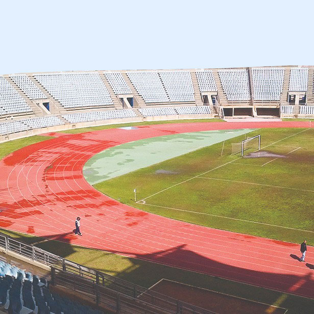 Camille Chamoun Sports City
