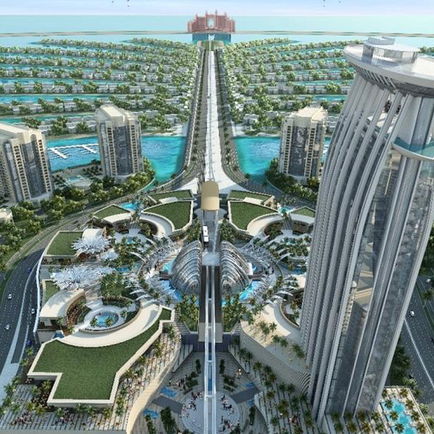 Nakheel Mall
