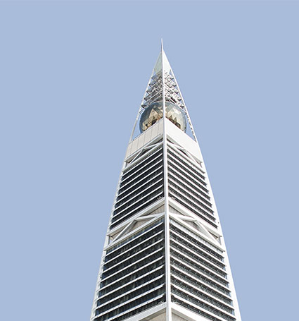 Al Faisaliah Tower
