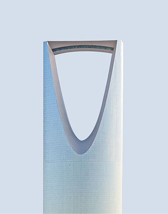 Kingdom Tower
