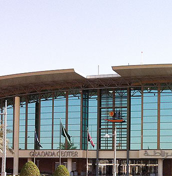 Granada Center
