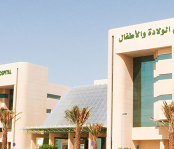 Maternity & Children Hospital
