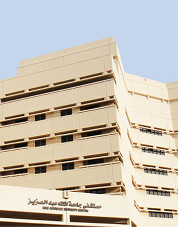 King Abdullah University Hospital
