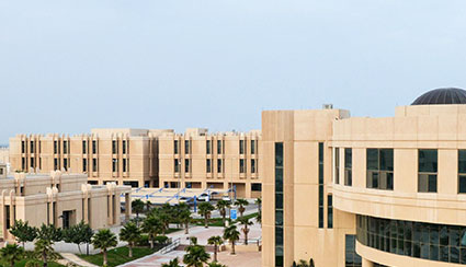 Dammam University Hospital (King Faisal University)