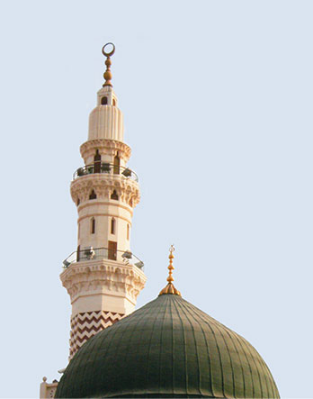 Al Hasan Center