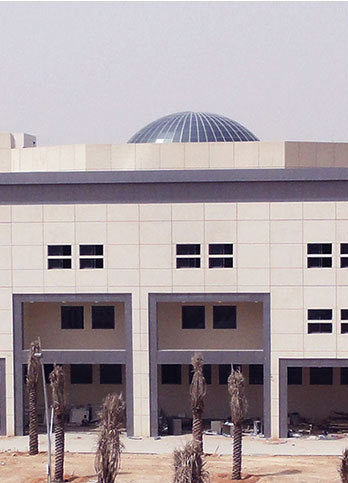 King Saud University

