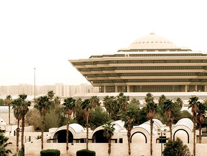 Ministry of Interior